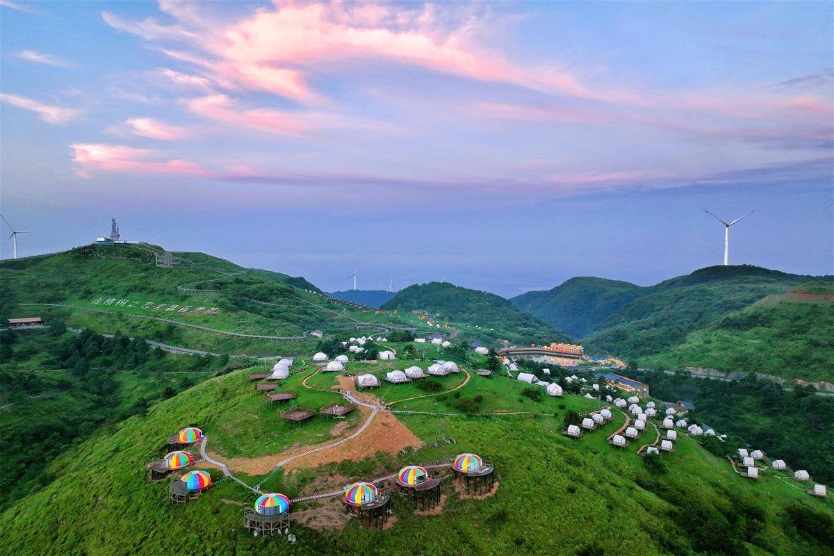 Bailihu Tourist Resort